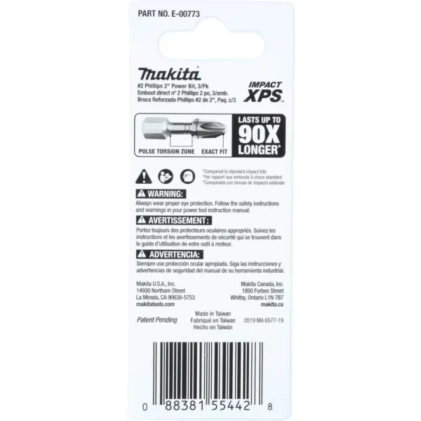 Makita Impact XPS #2 Phillips 2 in. Power Bit (3-Pack)