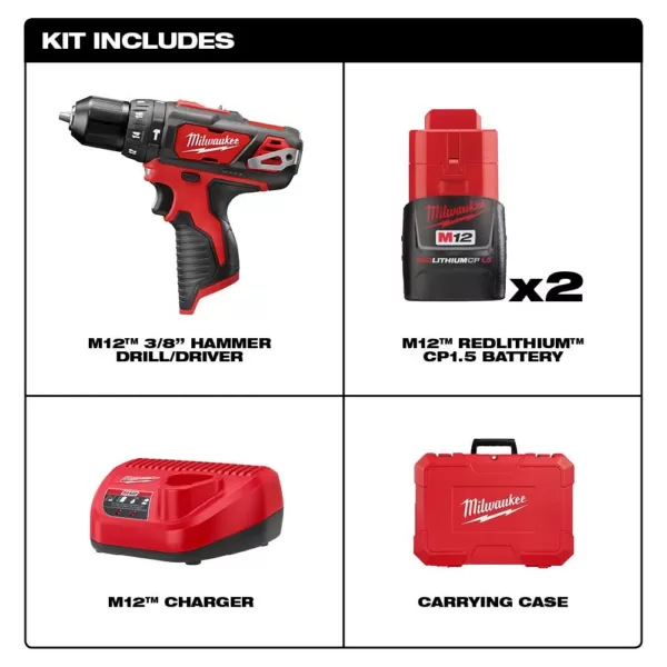 Milwaukee M12 12-Volt Lithium-Ion Cordless 3/8 in. Hammer Drill/Driver Kit with Two 1.5 Ah Batteries and Hard Case