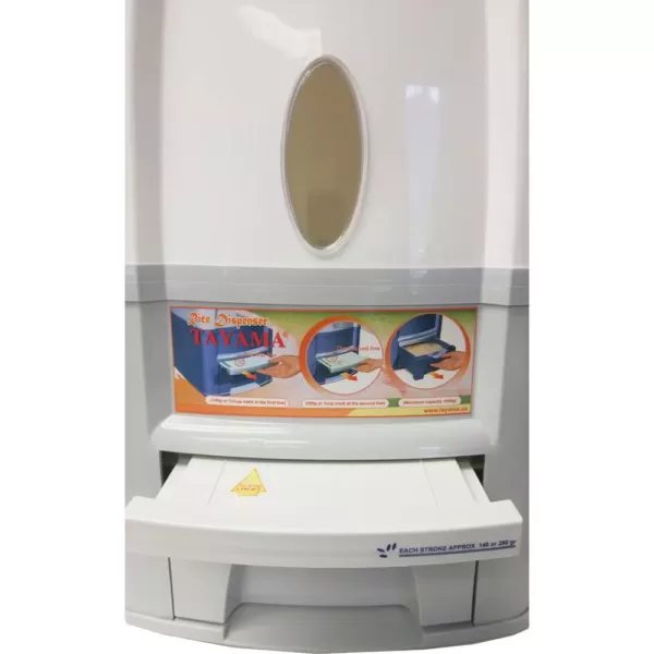 Tayama 33 lbs. Capacity Rice Dispenser in White